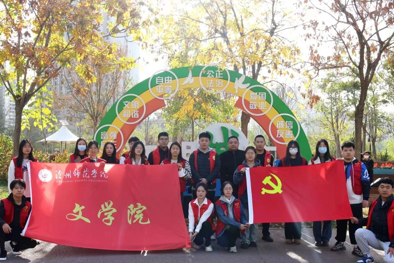 我院举办“中华优秀传统文化进社区”主题党日活动